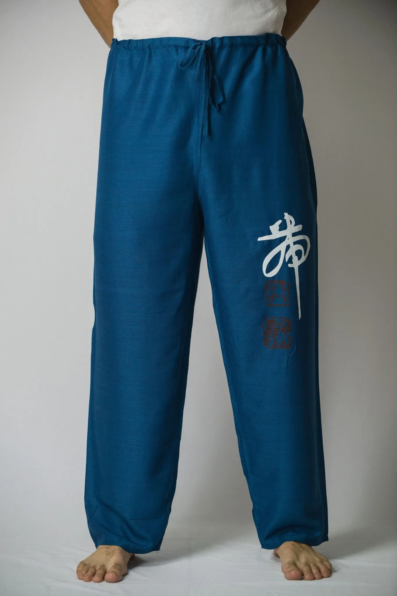 Chinese Writing Men's Thai Yoga Pants in Blue