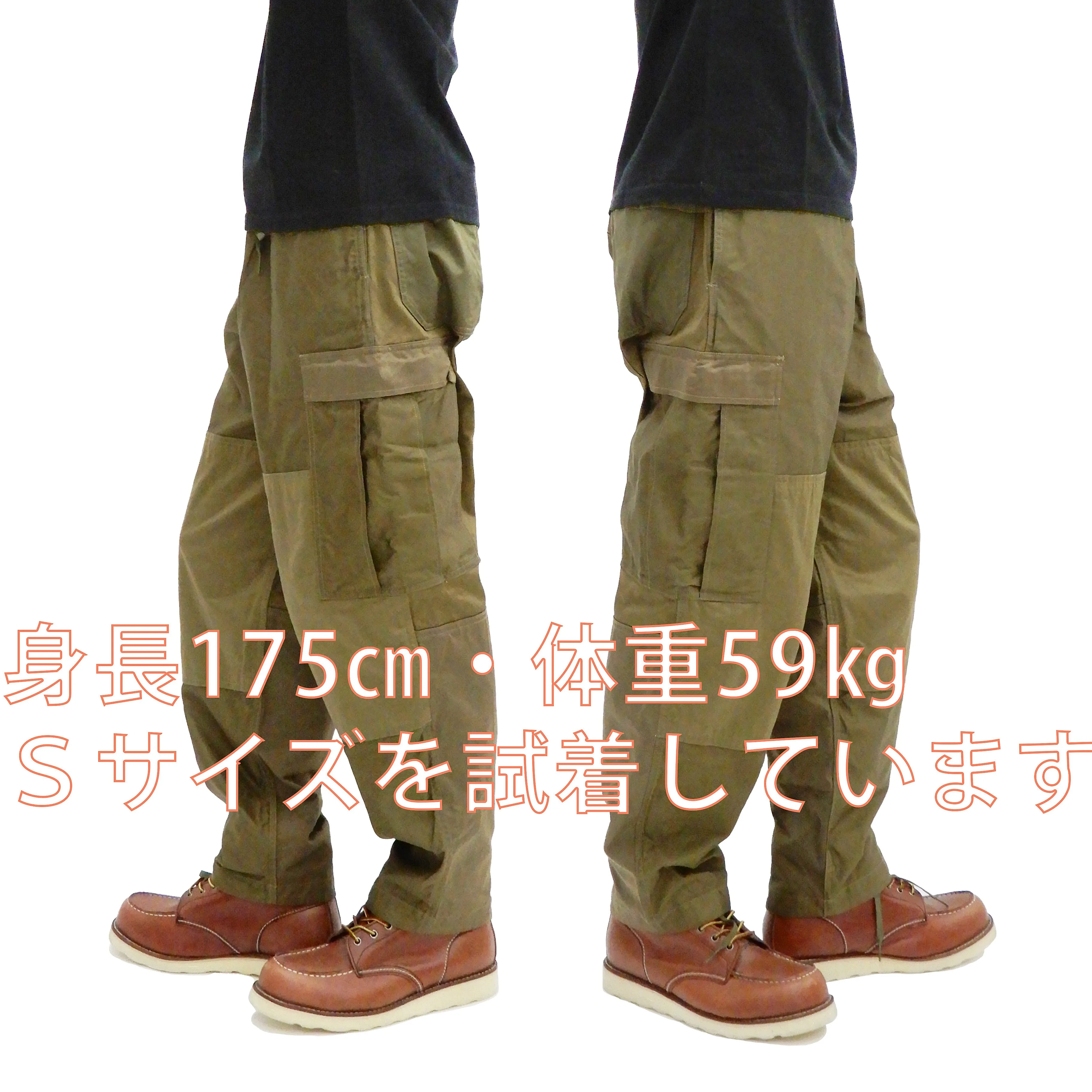 Moduct Cargo Pants Men's Military Style Color Block Elastic Waist Loose Taper Fit Trouser MO42222 Olive-Drab