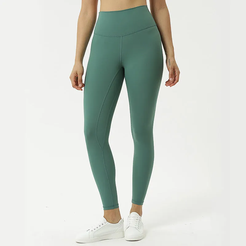 New double-sided brushed yoga pants