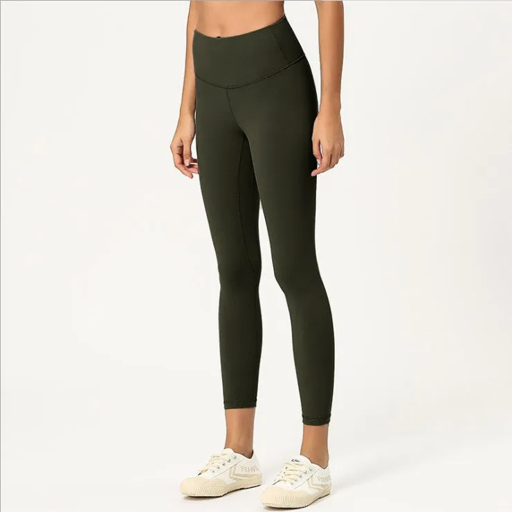 New double-sided brushed yoga pants