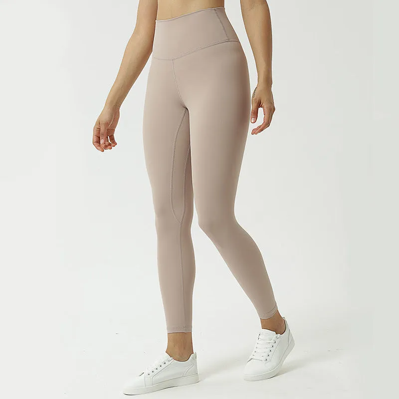 New double-sided brushed yoga pants