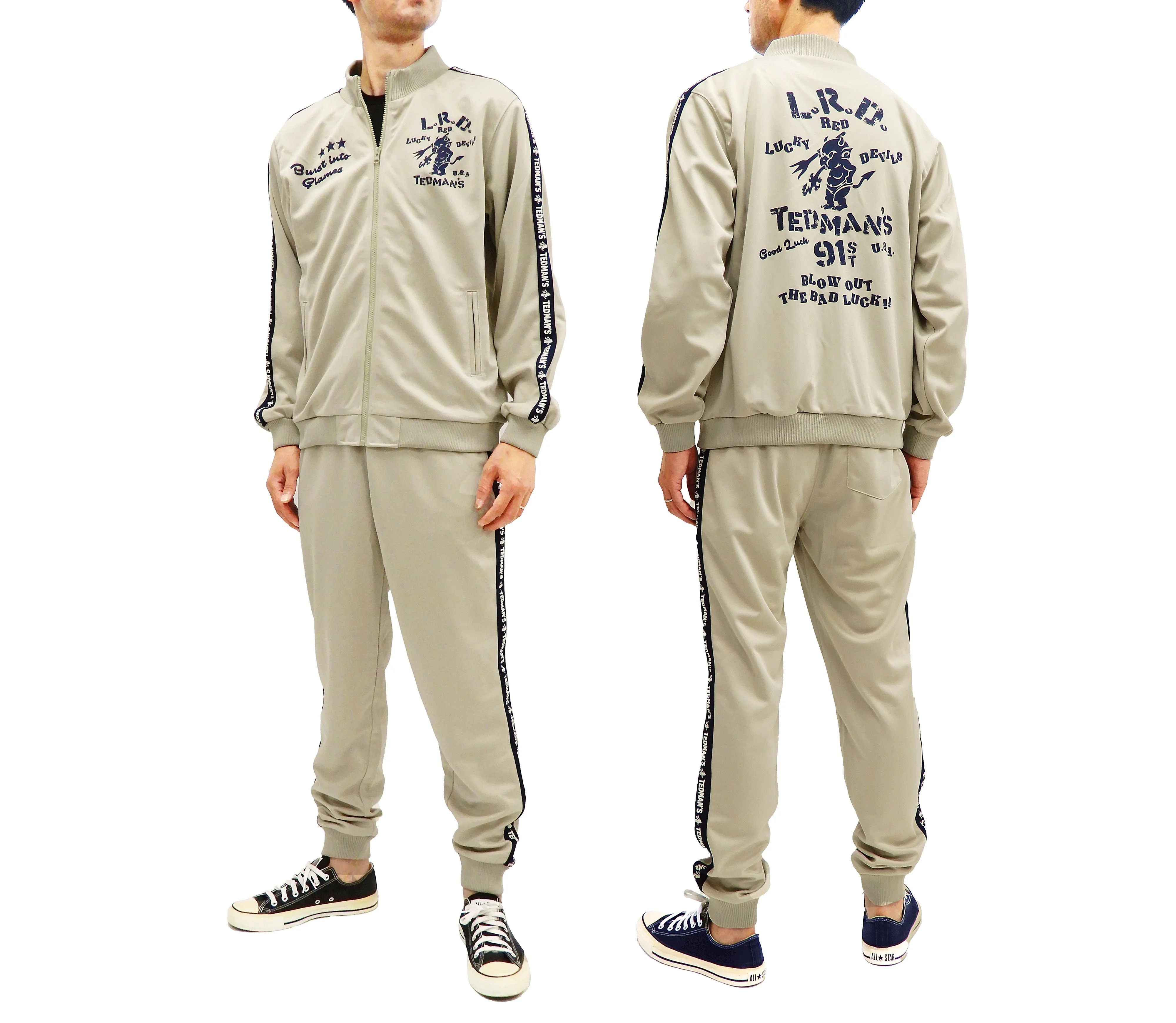 Tedman Men's Casual Tricot Tracksuit 2-piece Set with Lucky Devil Graphic TJSET-100 Beige