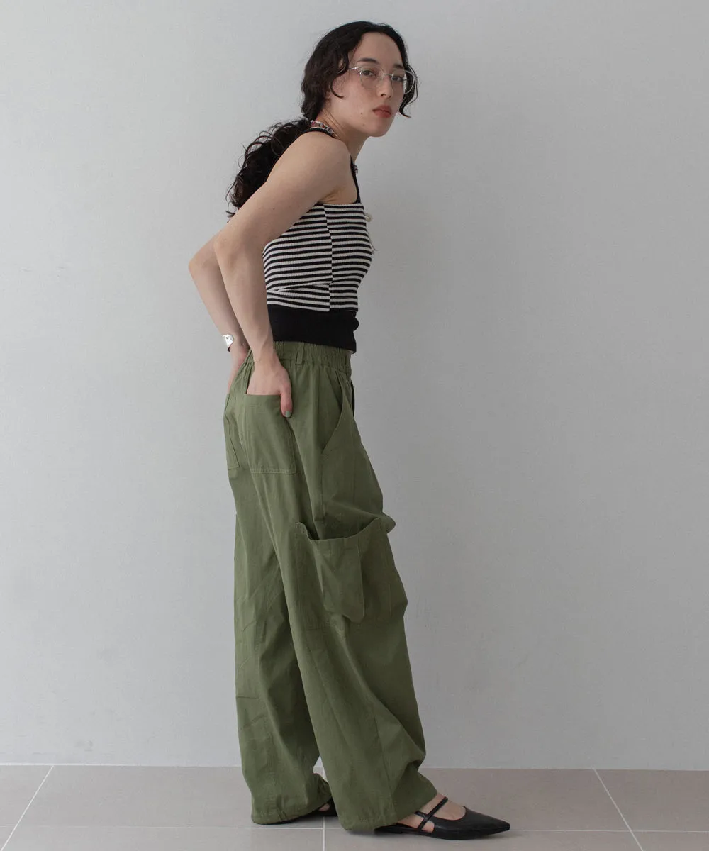 volume cargo pants